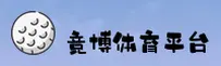【官方】竞博JBO官方网站入口 - 2025新版